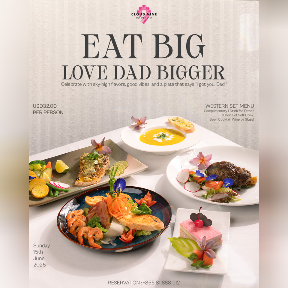 Father's Day 2025