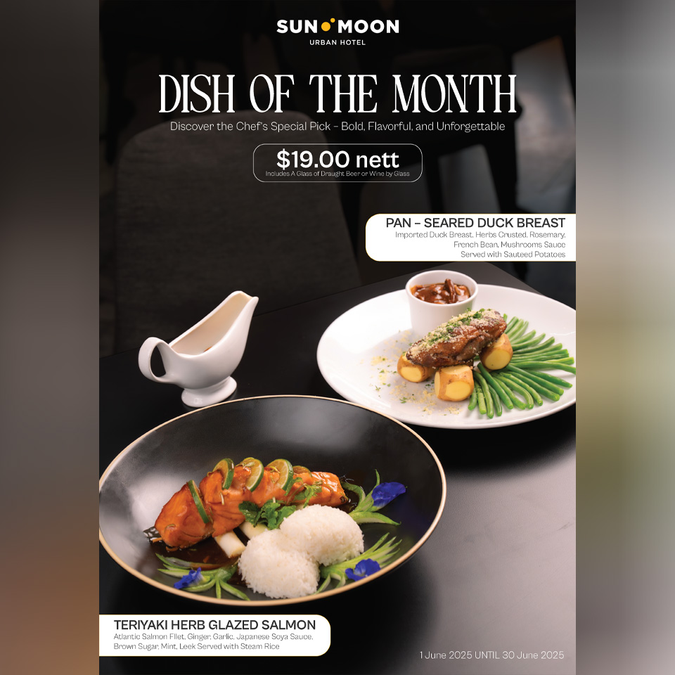 SMU Dish of The Month