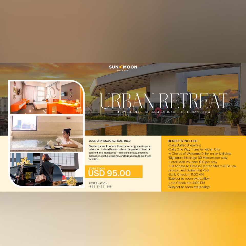 Urban Retreat