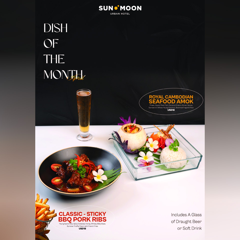Dish Of The Month